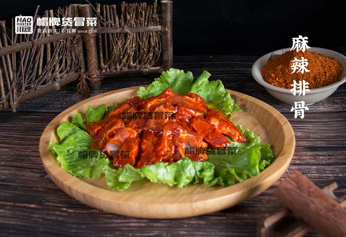 麻辣排骨