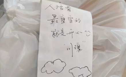 拒絕春燥！帽牌貨冒菜讓你做回佛系騷年！