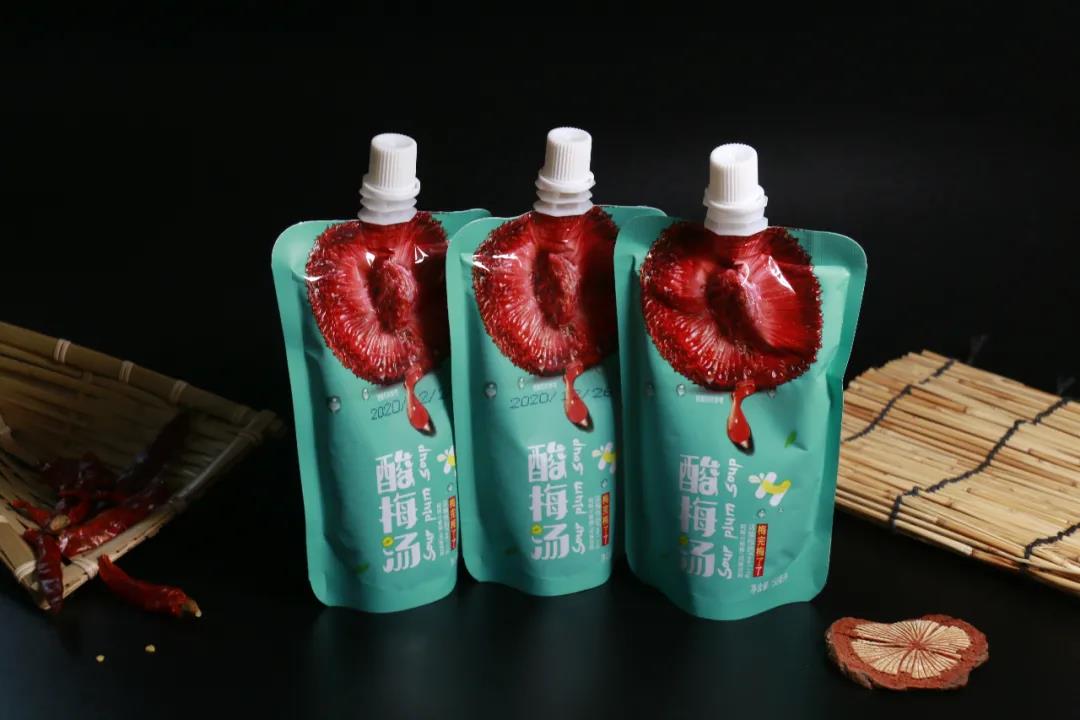 1626678198820120.jpg 1626678198820120.jpg