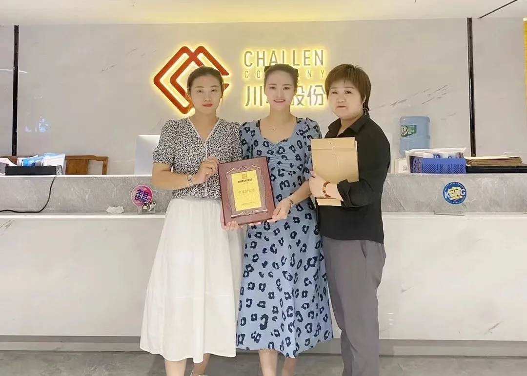 來自江西上饒的兩閨蜜攜手加入川魂 來自江西上饒的兩閨蜜攜手加入川魂