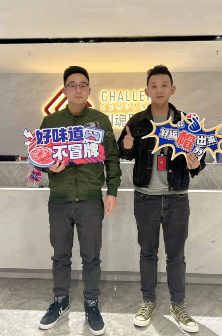 湖北恩施的陳先生在做水果批發生意