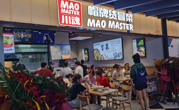 冒菜加盟店初期階段應該怎么經營 冒菜加盟店初期階段應該怎么經營