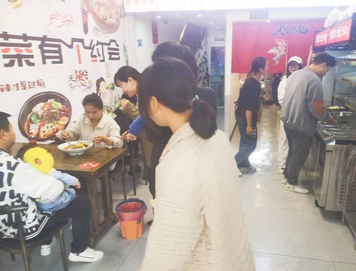 加盟冒菜店之前要調查哪些信息？