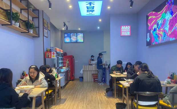 冒菜店經營如何有效的提升口碑？