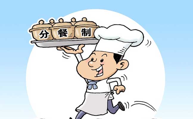 疫情后餐飲業要如何快速恢復店鋪經營