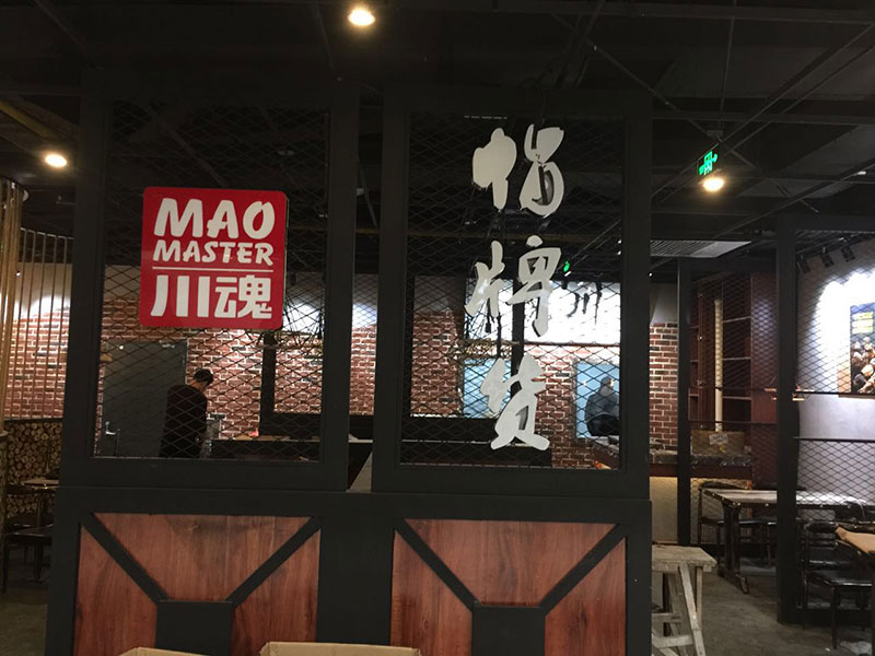 如何提升四川冒菜加盟店的競爭力？