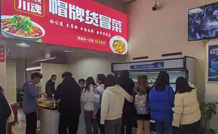 冒菜加盟店可以做哪些營銷策略？