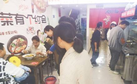 加盟冒菜店之前要調查哪些信息？