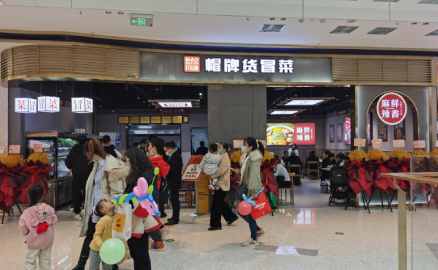 生意火爆的冒菜加盟店是什么樣的？