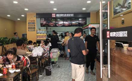 怎樣讓冒菜加盟店的生意越來越好？