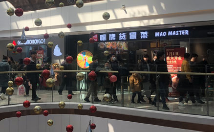 冒菜加盟店日常運(yùn)營(yíng)的要點(diǎn)