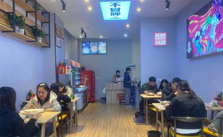 冒菜店經營如何有效的提升口碑？