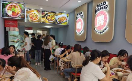 如何讓冒菜加盟店更好的發展