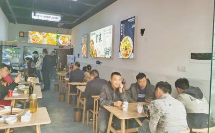 開一家冒菜加盟店面積多大為好