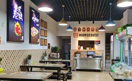 經(jīng)營(yíng)冒菜加盟店要完善哪些工作？