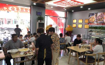 招牌也能成為成都冒菜加盟店營銷亮點