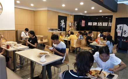 冒菜加盟做好這三點(diǎn)就成功了一半