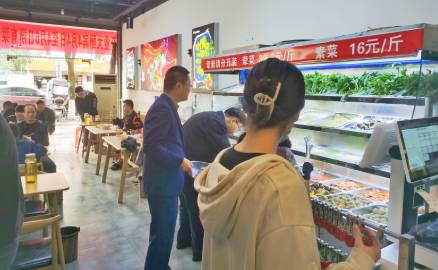 想開冒菜店以下這幾個問題需要注意？