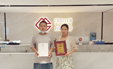 鄒老板朋友開(kāi)了家帽牌貨冒菜加盟店