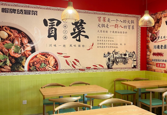 開冒菜店一年的利潤(rùn)是多錢