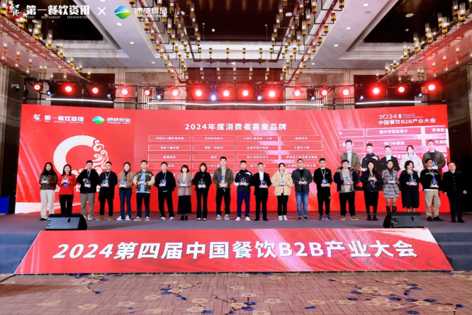 帽牌貨冒菜做為冒菜行業頭部品牌